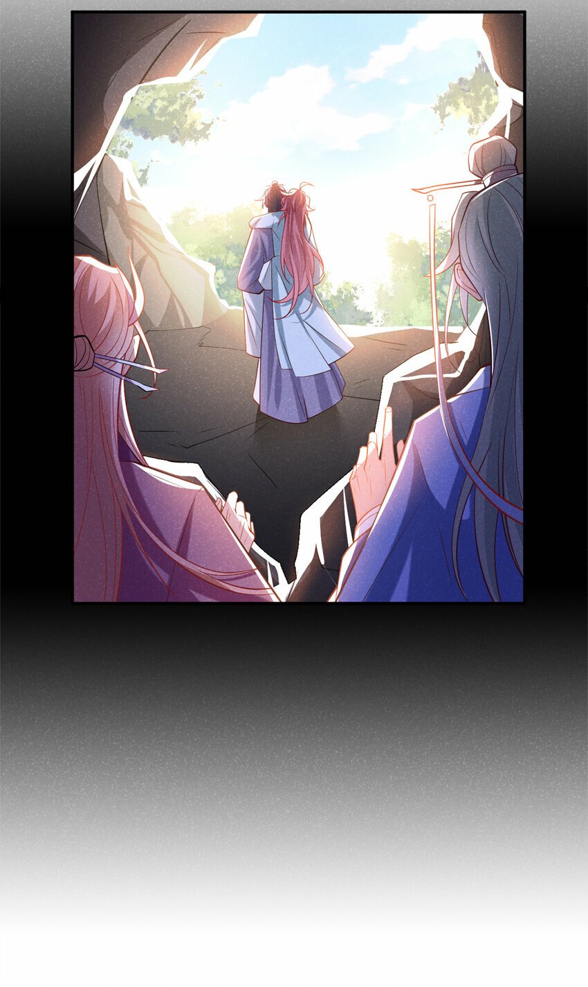 第28话 抱着我，别撒手！31
