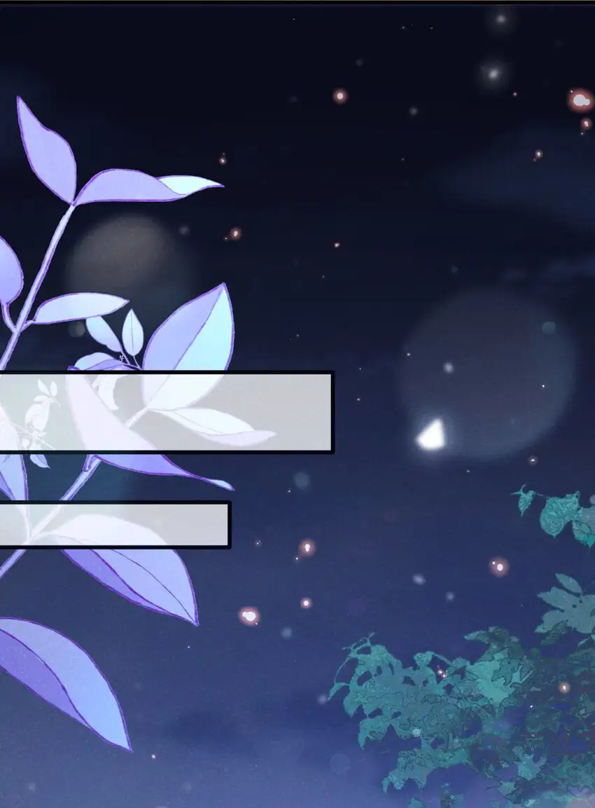 第74话 这个司笺有点古怪17