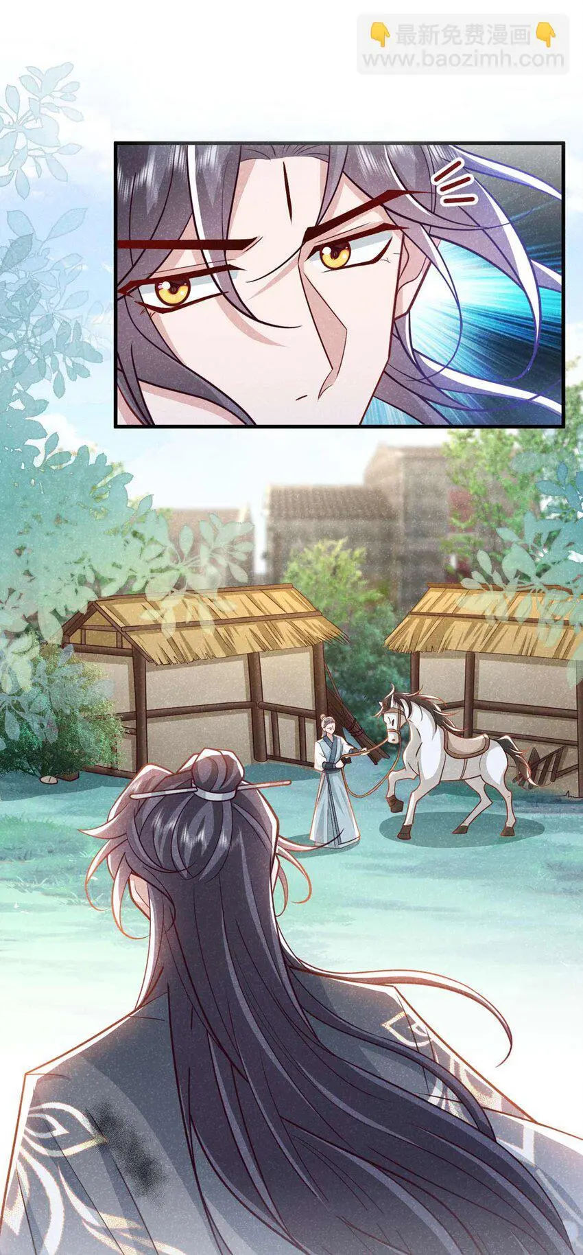 第72话 跑什么？是我2