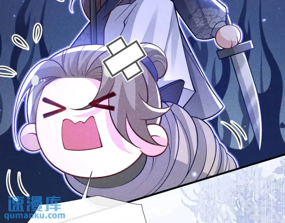 第86话：我宽心个屁！99