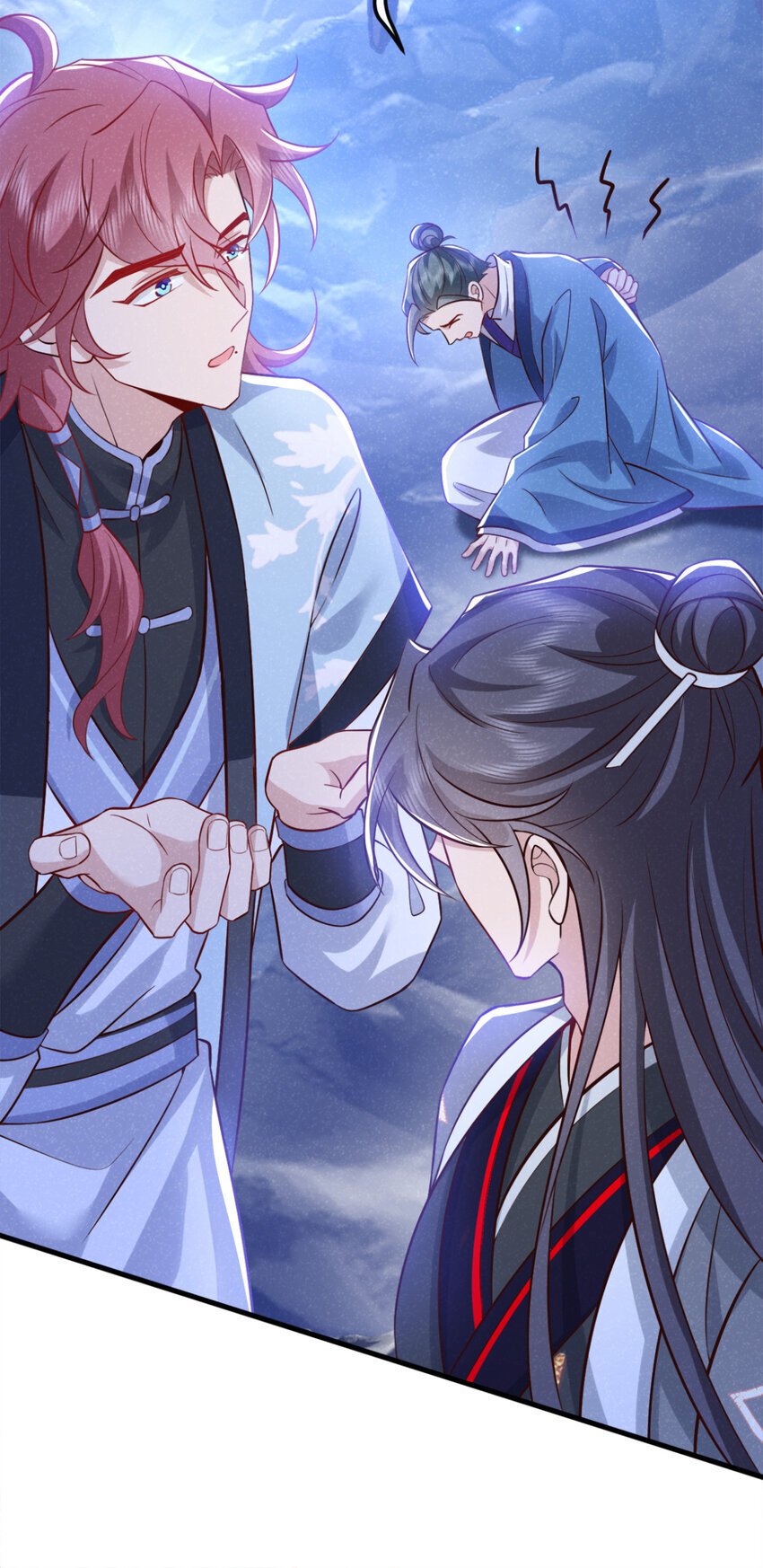 第56话 他俩是一伙的？！26