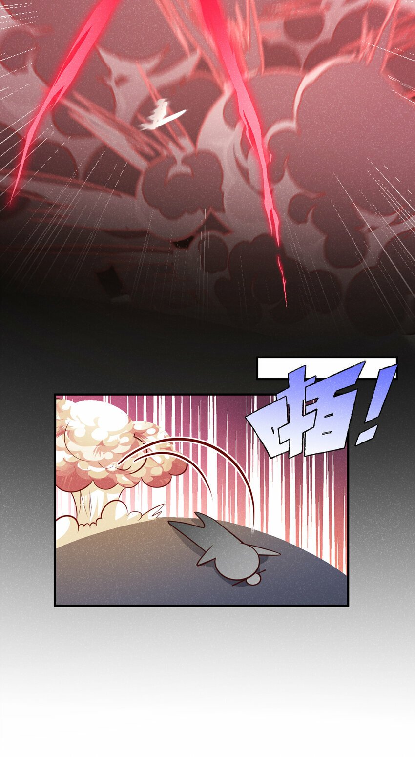 第28话 抱着我，别撒手！9