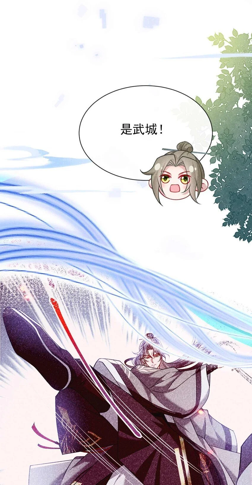 第68话 想动我儿子？没门！4