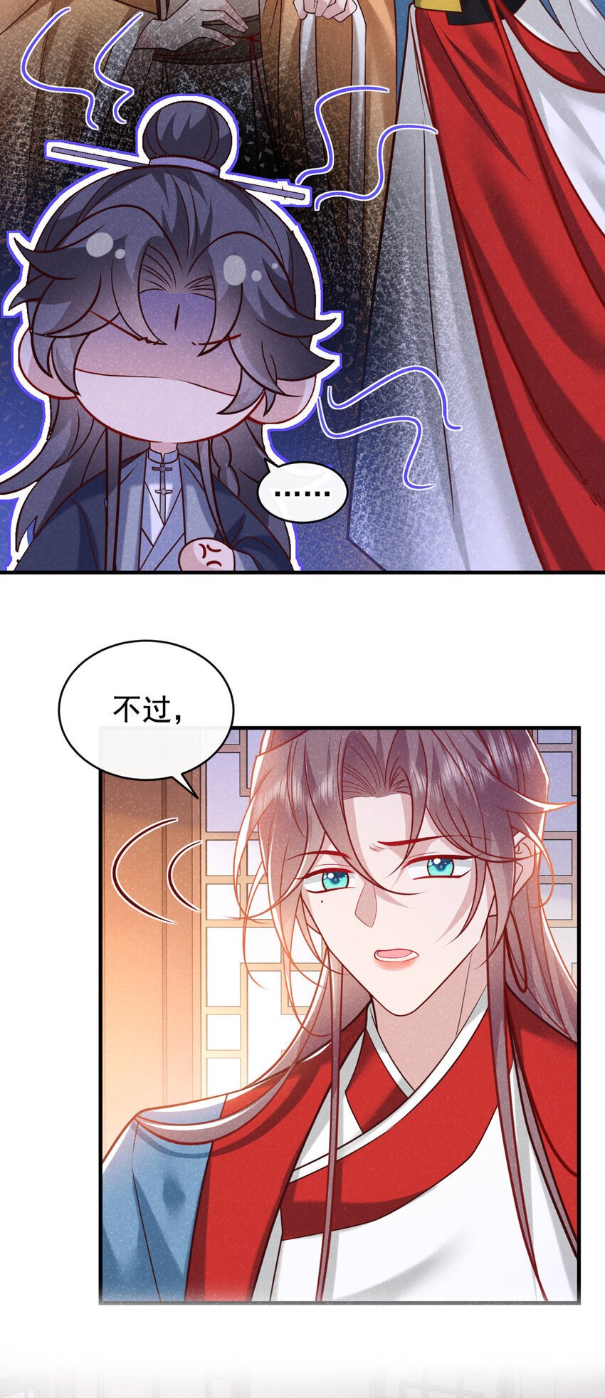 第48话 你想去找你父母？30