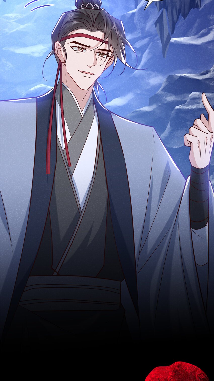 第57话 你疯了？竟敢行凶！10