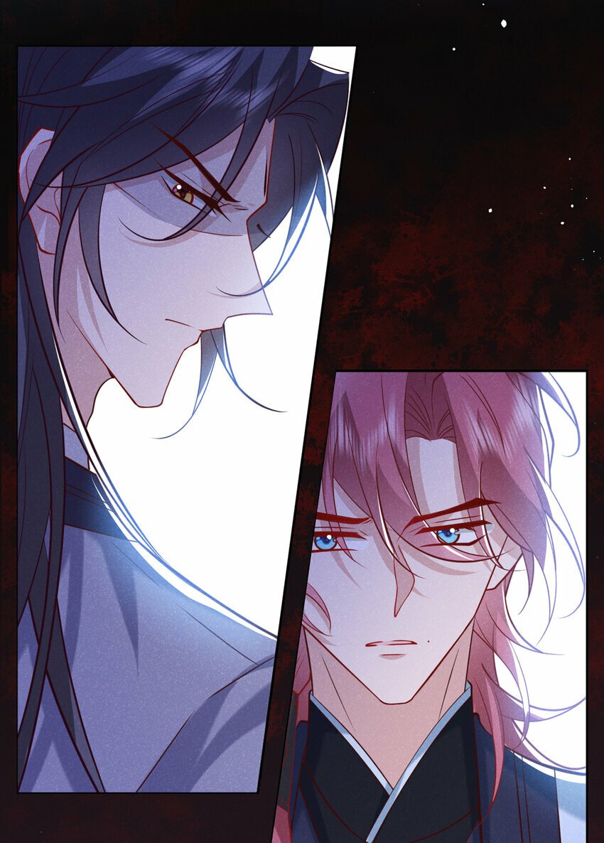 第34话 我要司叙消失！8