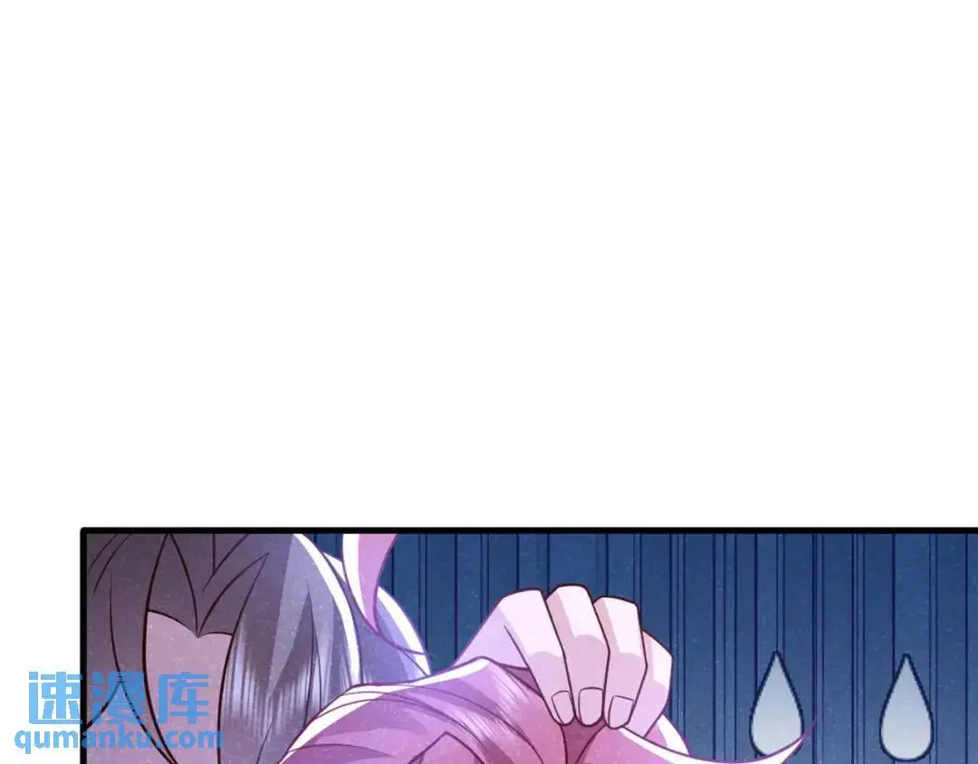 第86话：我宽心个屁！62