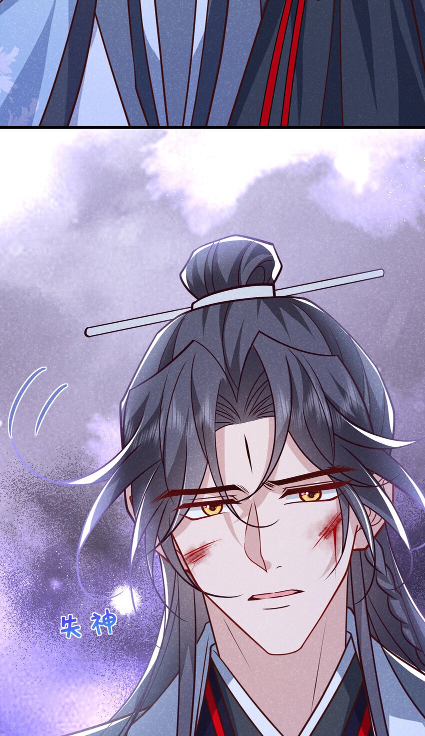 第60话 我的灵根……毁了？35