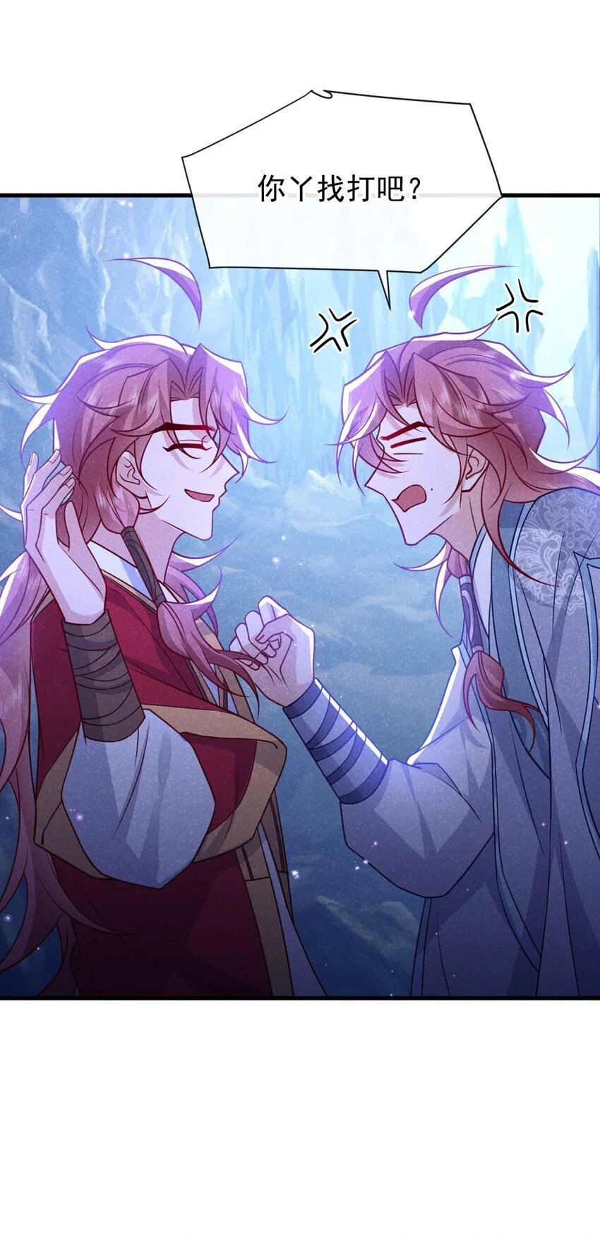 第84话 其实，我是你爹！22
