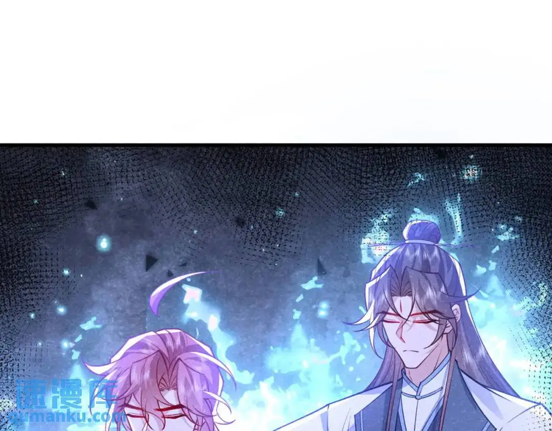 第86话：我宽心个屁！90