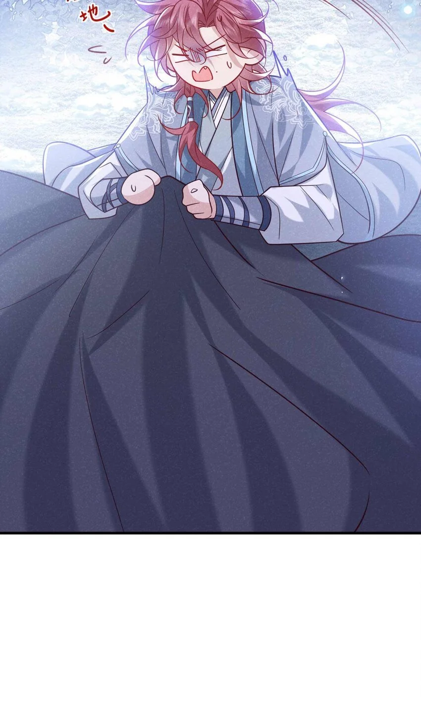 第82话 难道……你自责了？21