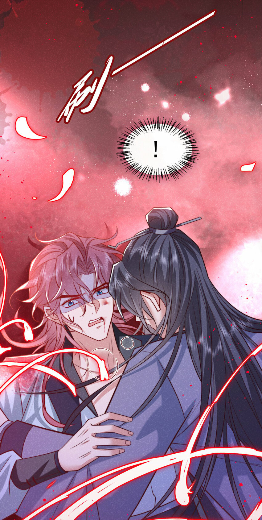 第29话 艹，疼死老子了！24