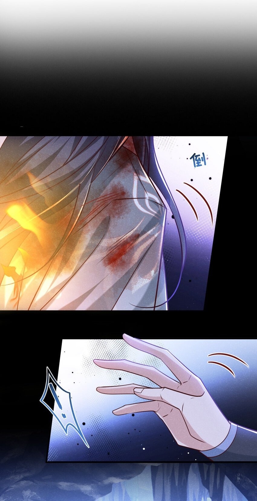 第59话 想弄死季迟？休想！1