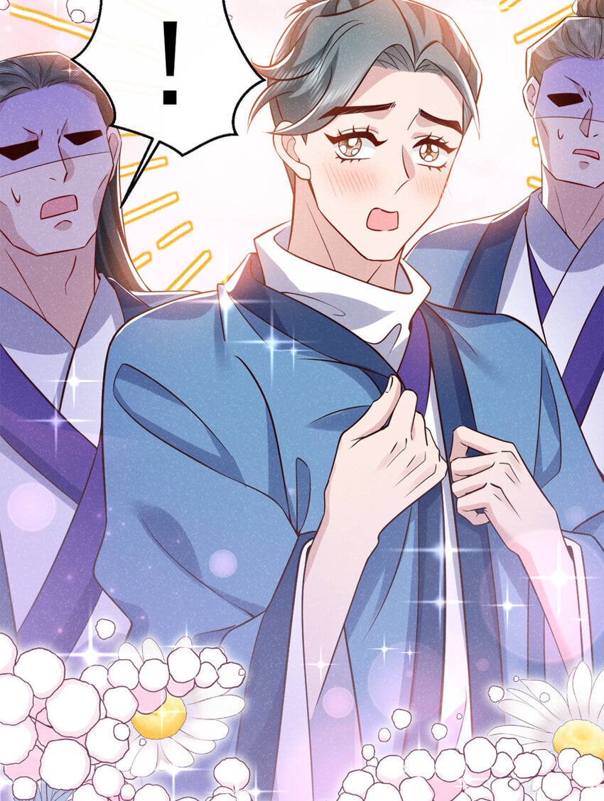 第55话 这不就是活地图？32