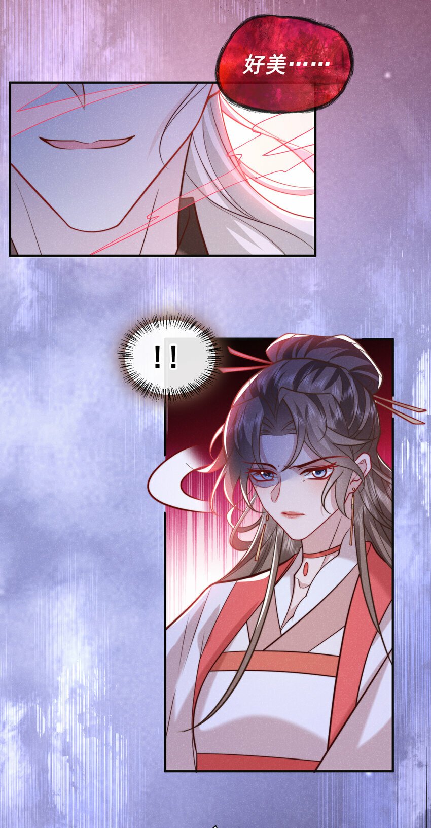 第31话 你怎么这副表情？7