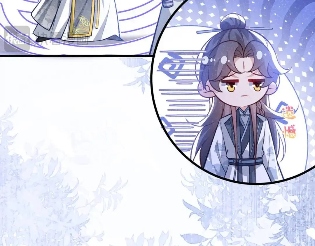 第86话：我宽心个屁！93