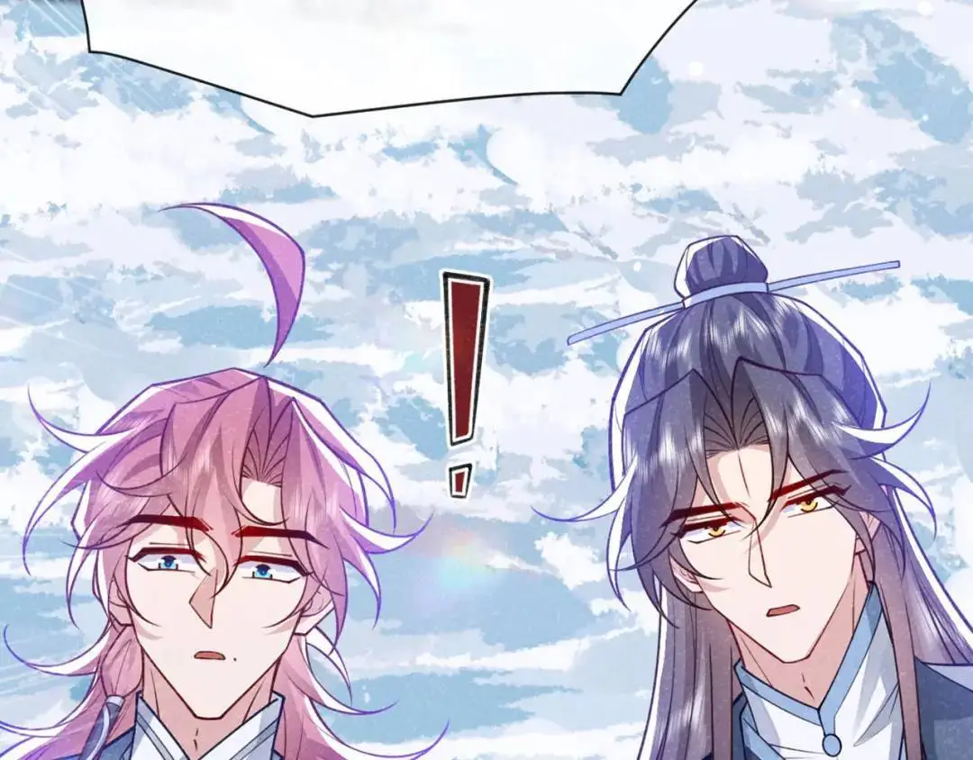 第86话：我宽心个屁！82