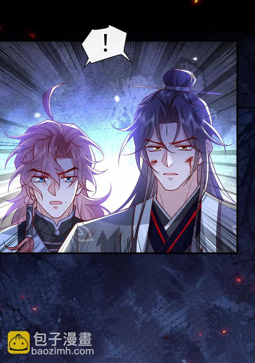 第65话 真是……孽缘啊14