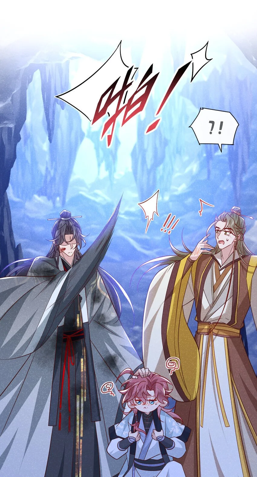 第66话 我不干净了！24