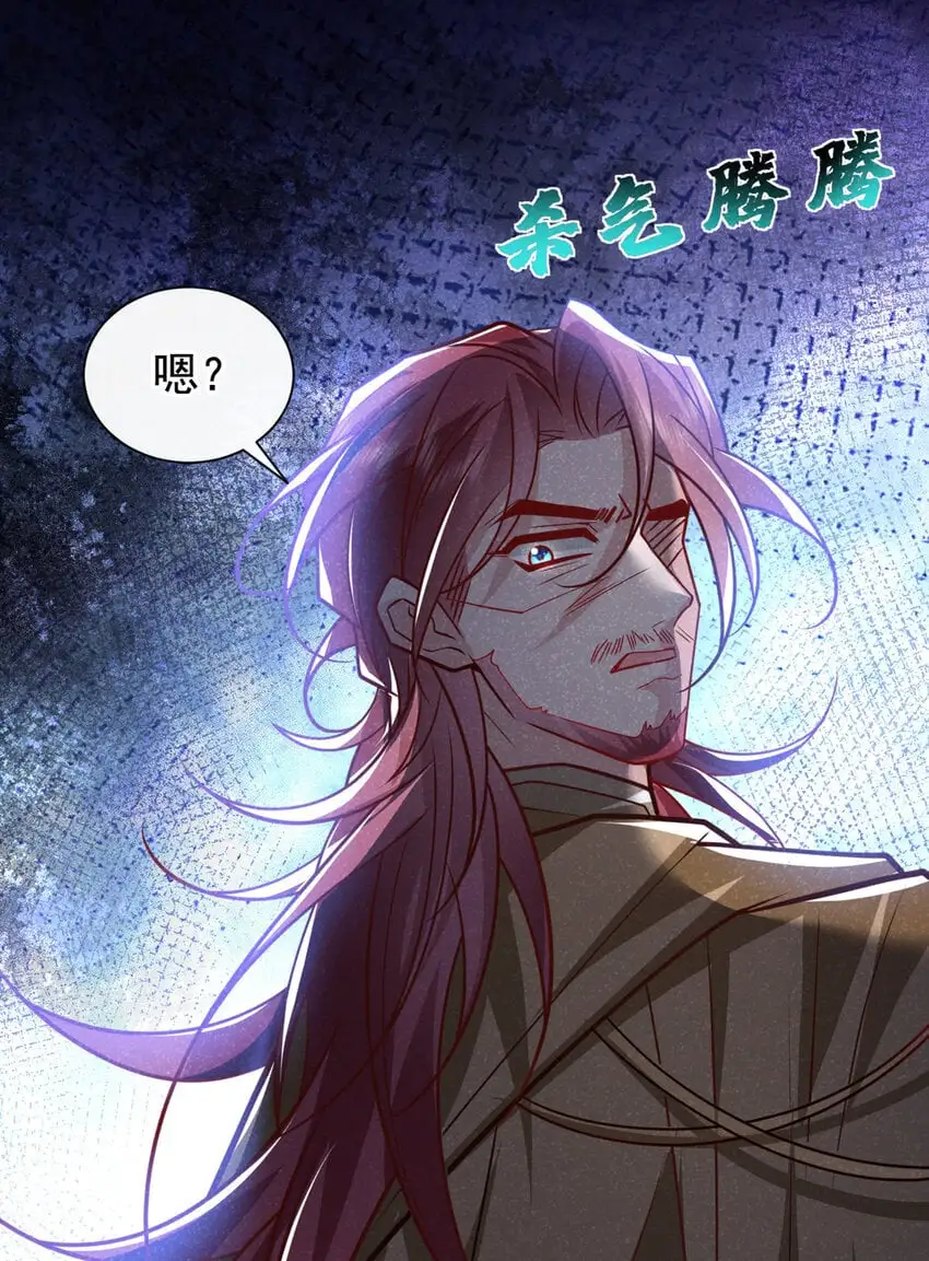 第67话 不能放他们离开！17