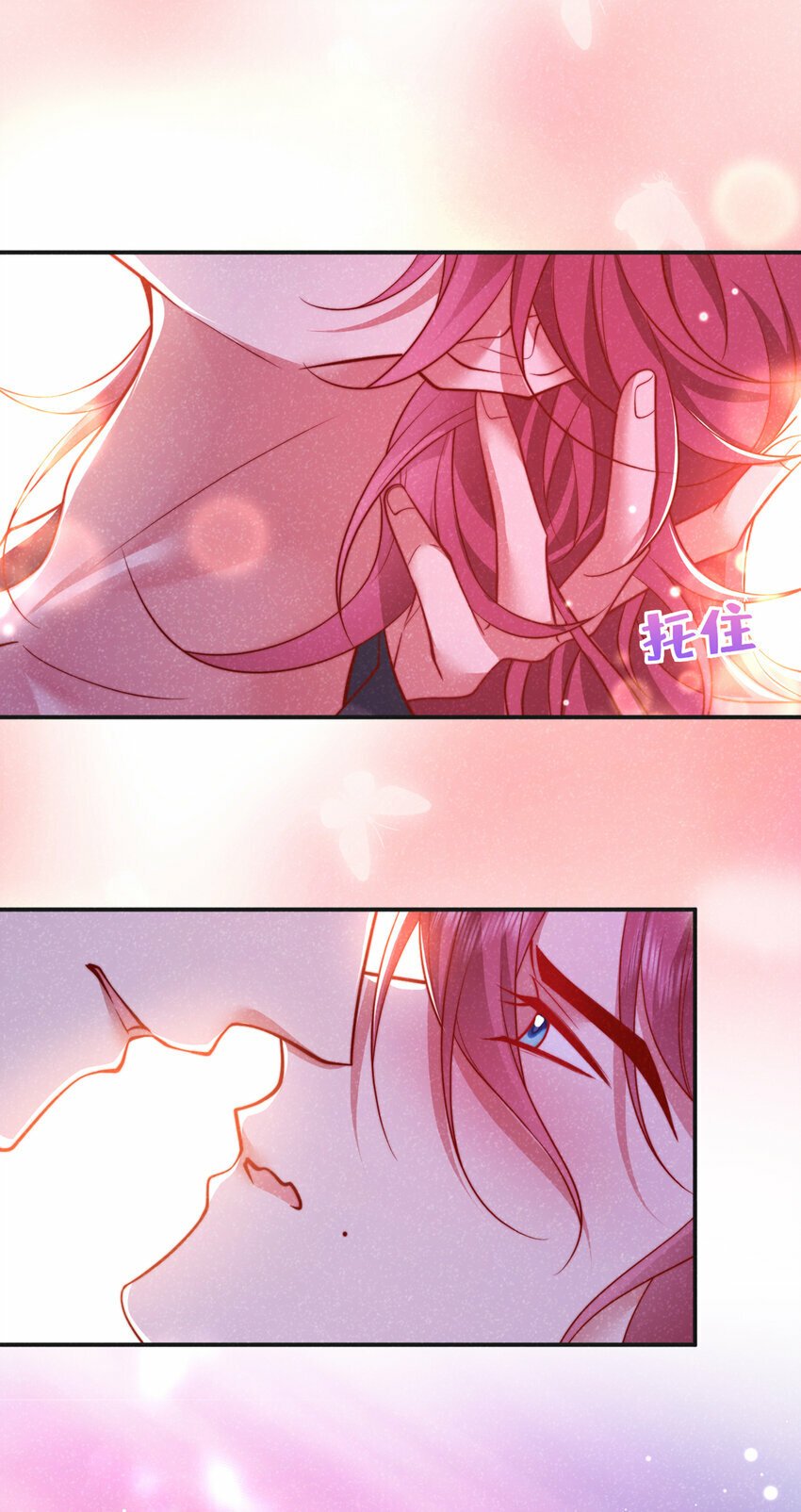 第24话 这就受不了了？13