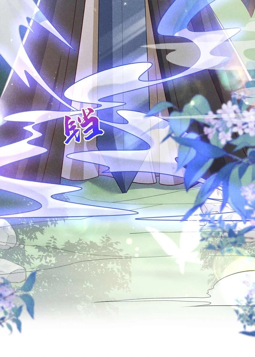 第68话 想动我儿子？没门！18