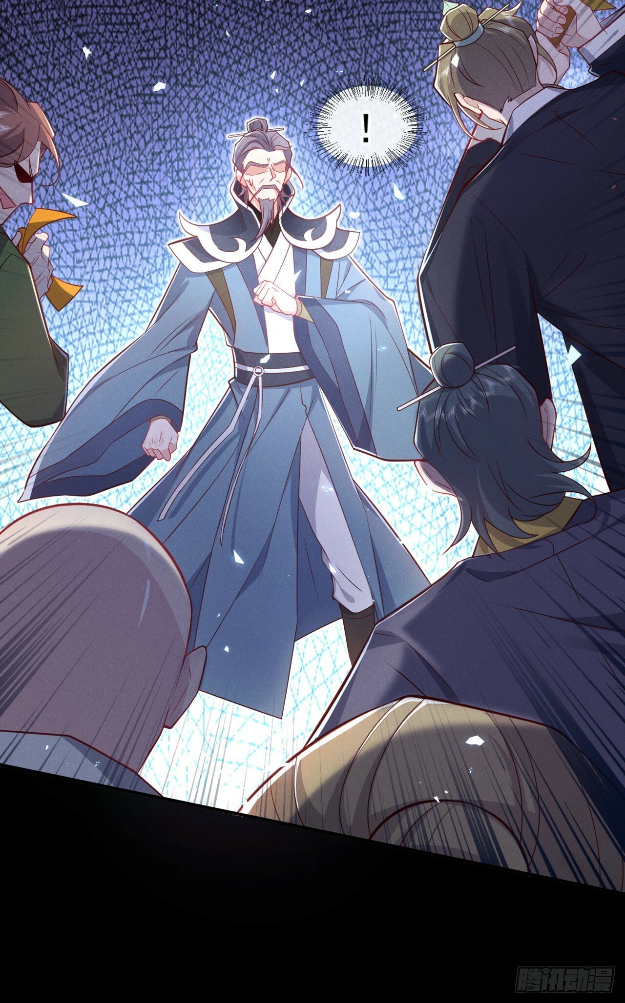 第18话 神秘长老竟是晚娘？2