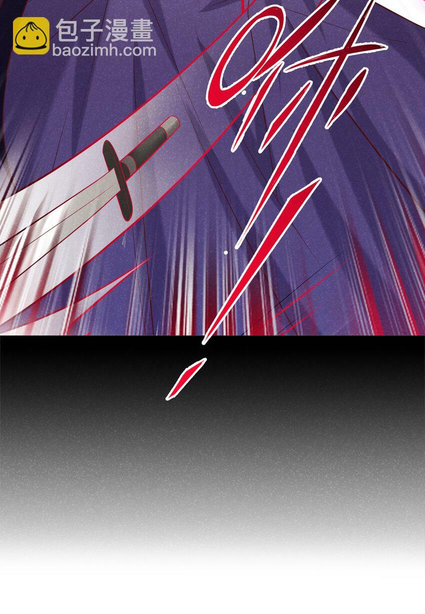 第29话 艹，疼死老子了！34
