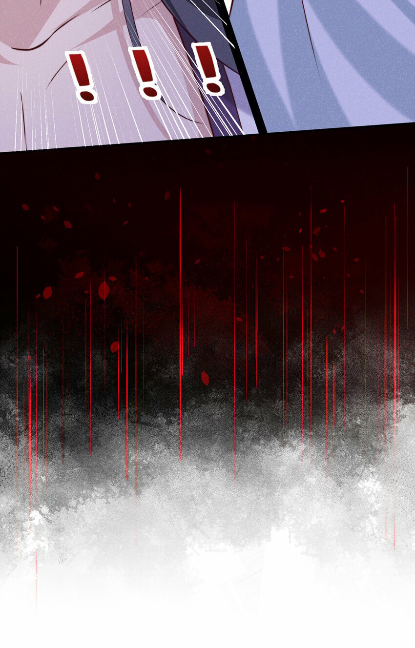 第25话 这是让我去送死？4