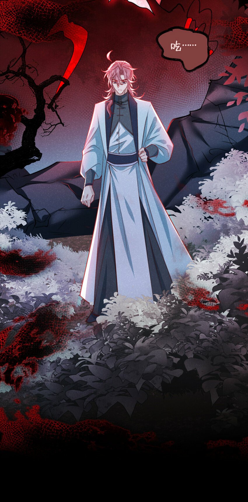 第25话 这是让我去送死？32