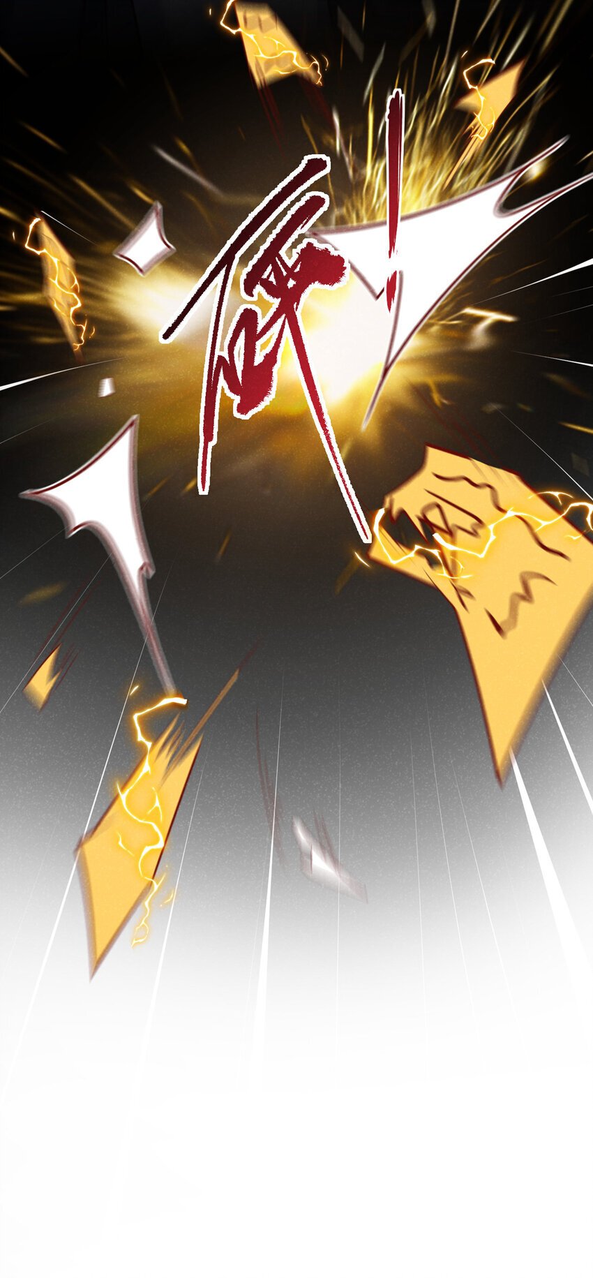 第50话 原来是我惹的祸……23