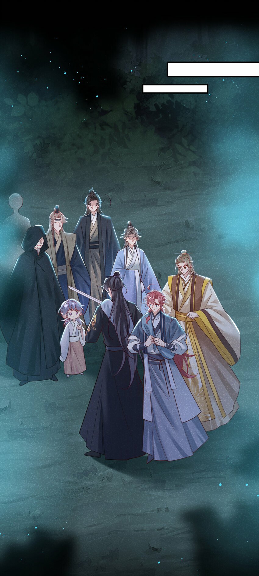 第43话 那孩子，是阴魔？17