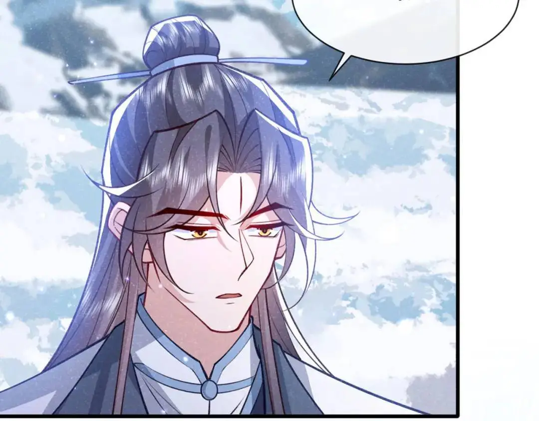 第86话：我宽心个屁！79
