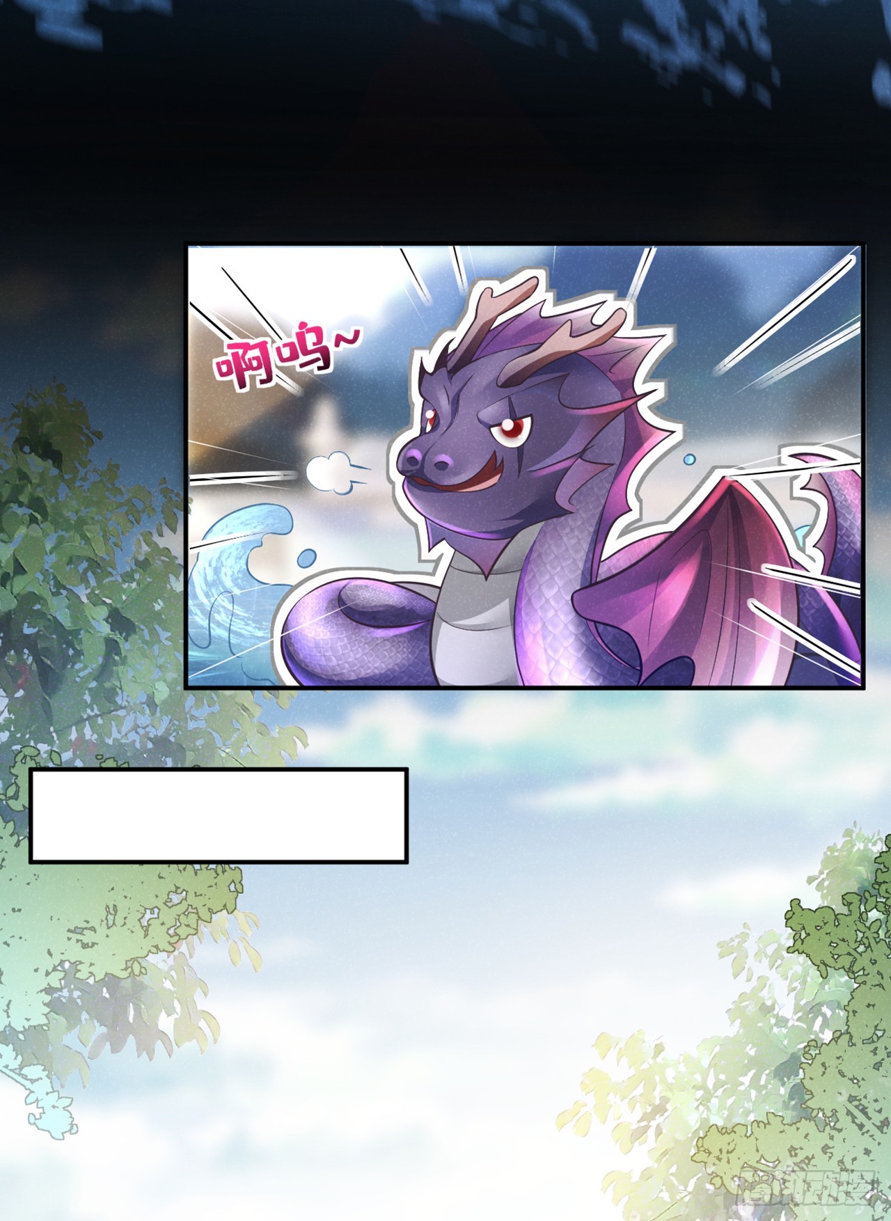 第4话 等等，他有那么好心？17