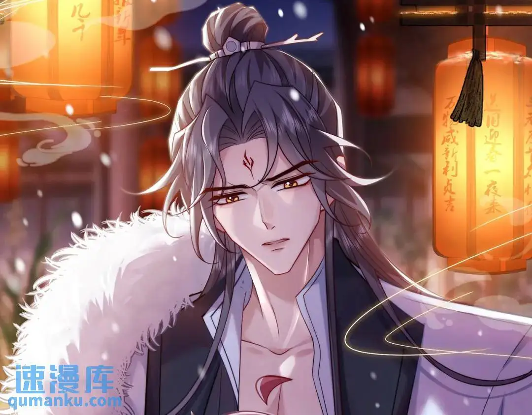 第86话：我宽心个屁！0