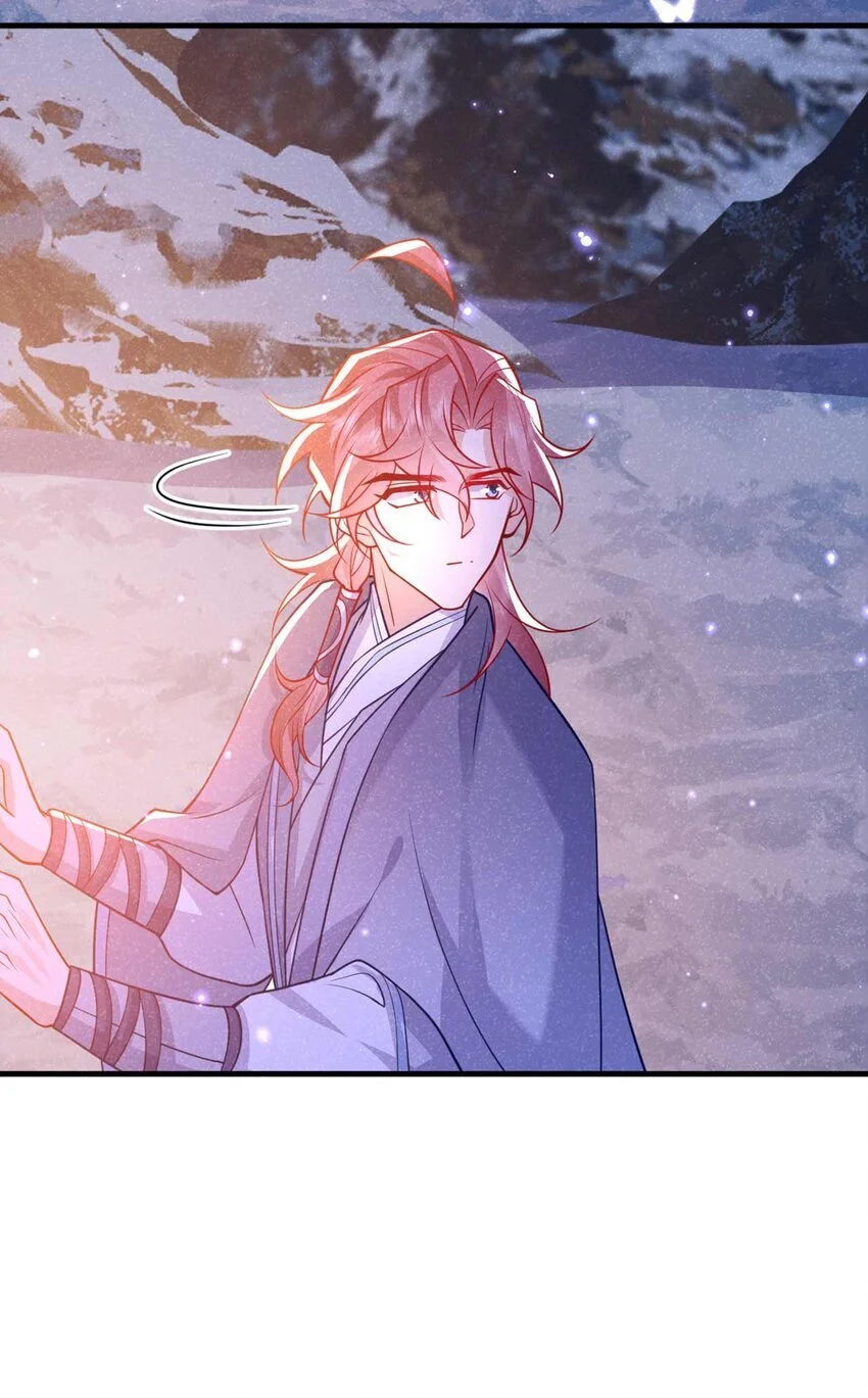 第82话 难道……你自责了？2