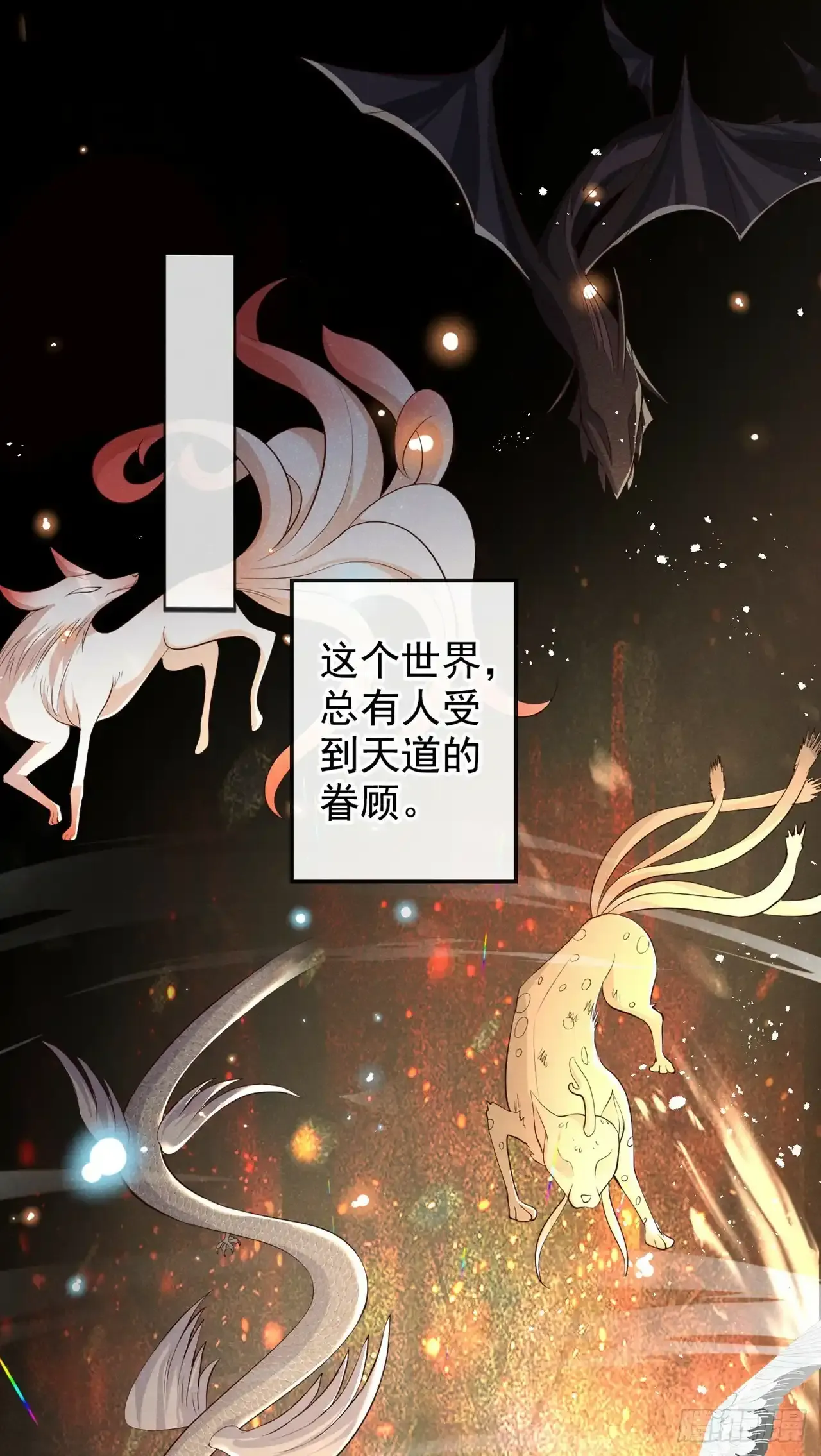 人物档案揭秘10