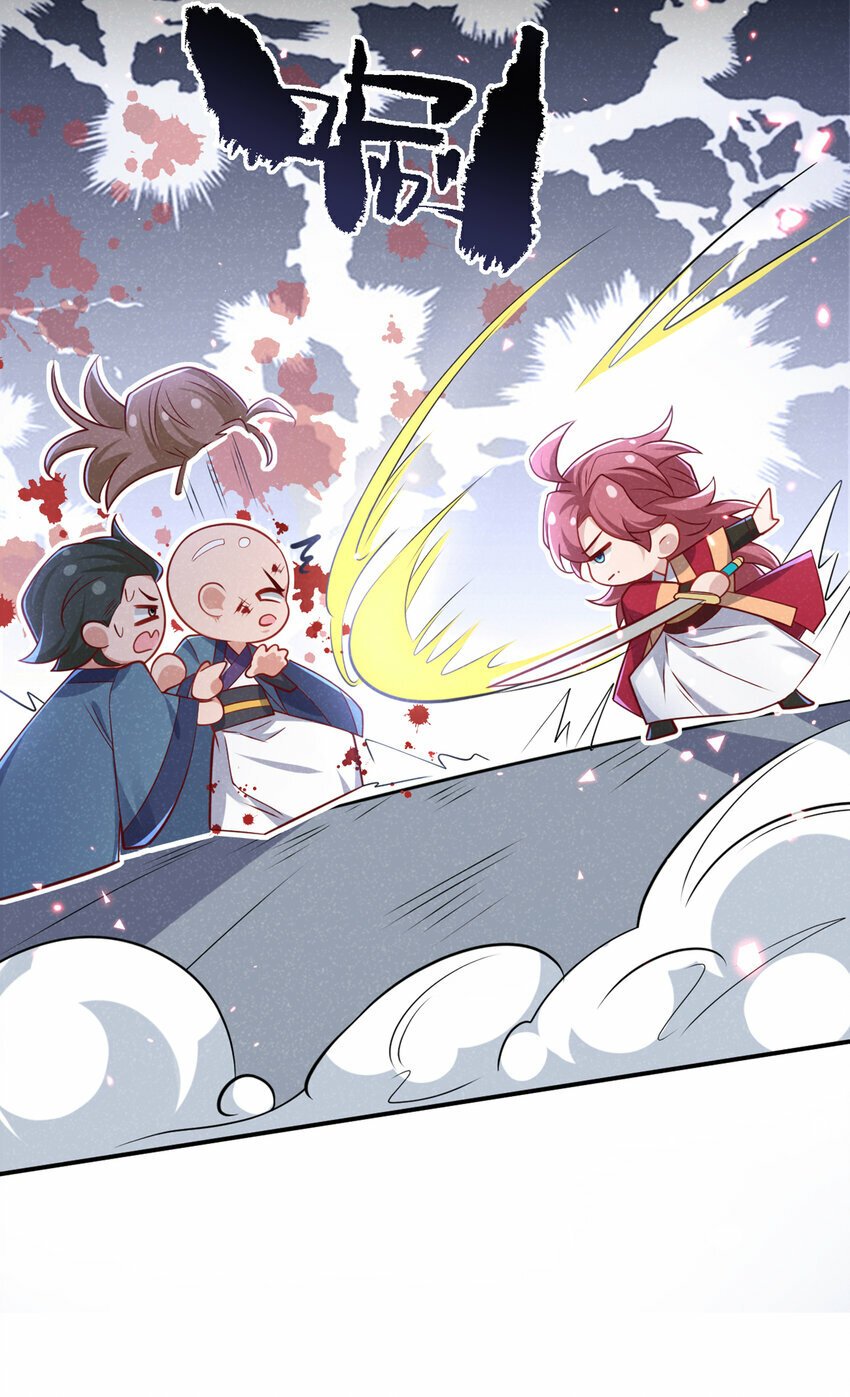 第21话 弱肉强食？10