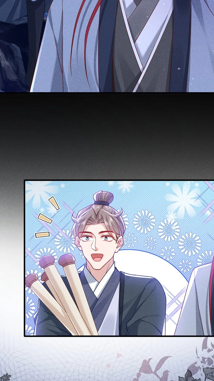 第65话 真是……孽缘啊8