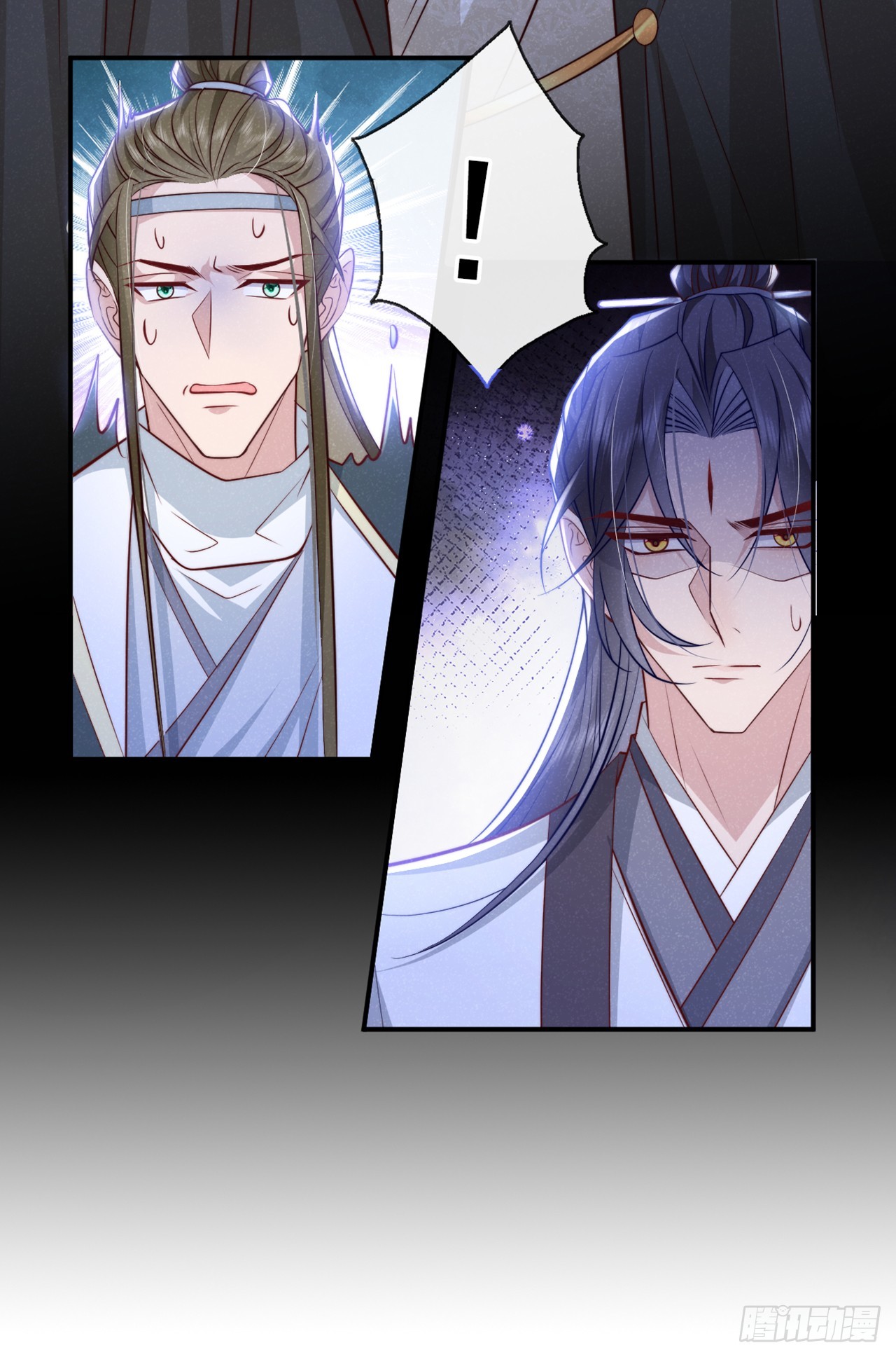 第5话 是谁欺负我儿？9