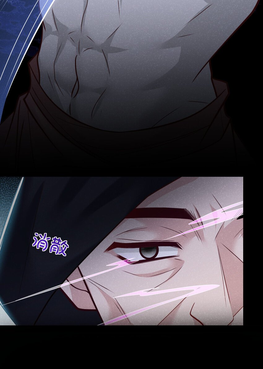 46 小温，你说句话！13