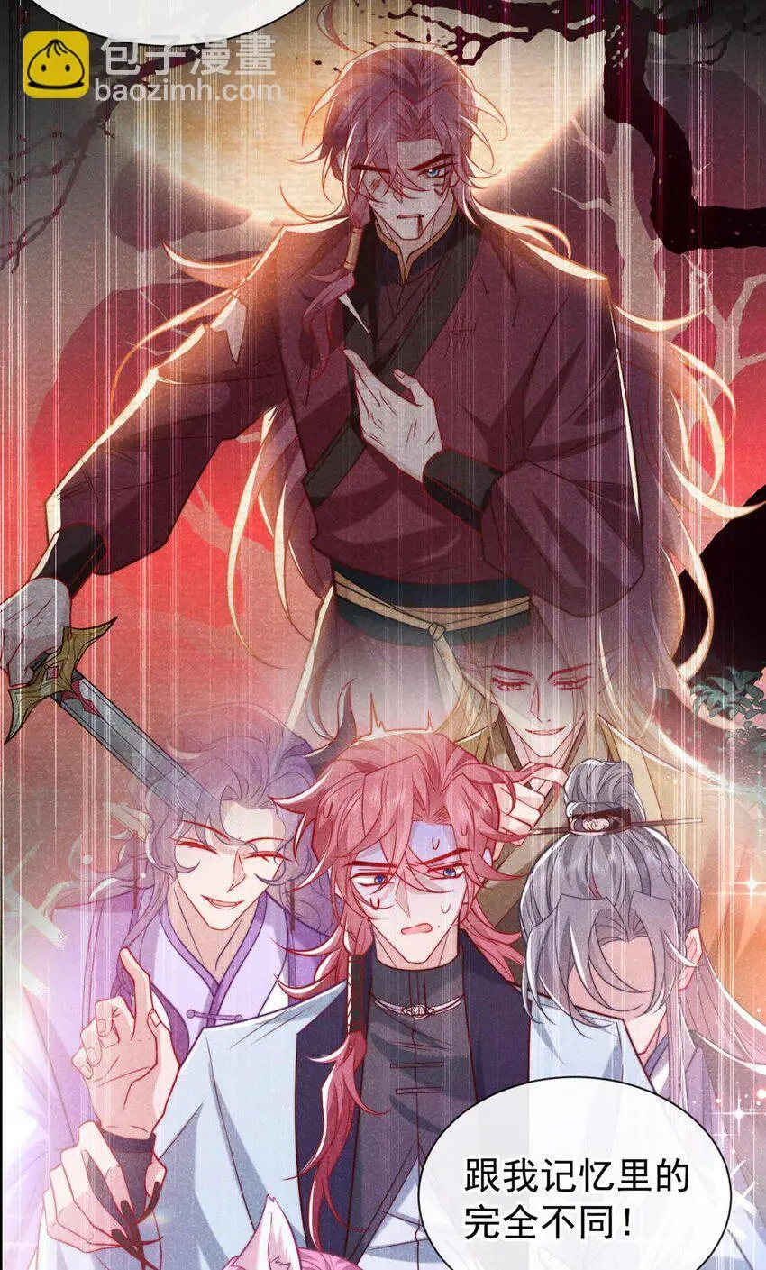 第84话 其实，我是你爹！36