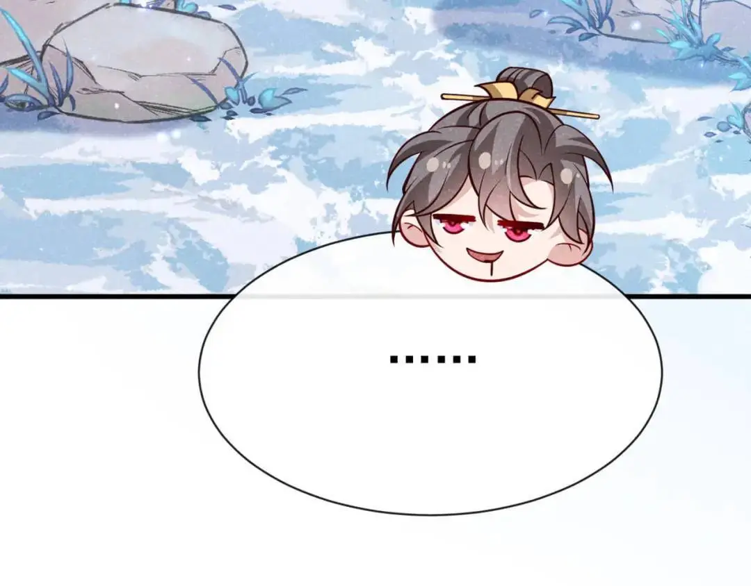 第86话：我宽心个屁！38