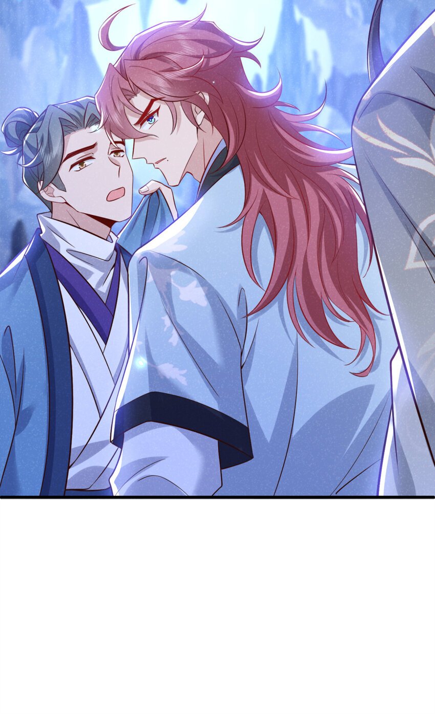 第56话 他俩是一伙的？！32