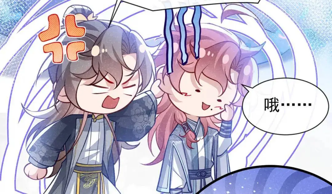 第86话：我宽心个屁！92