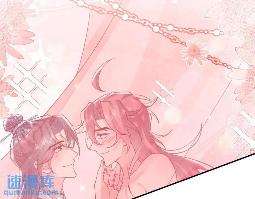 第86话：我宽心个屁！85
