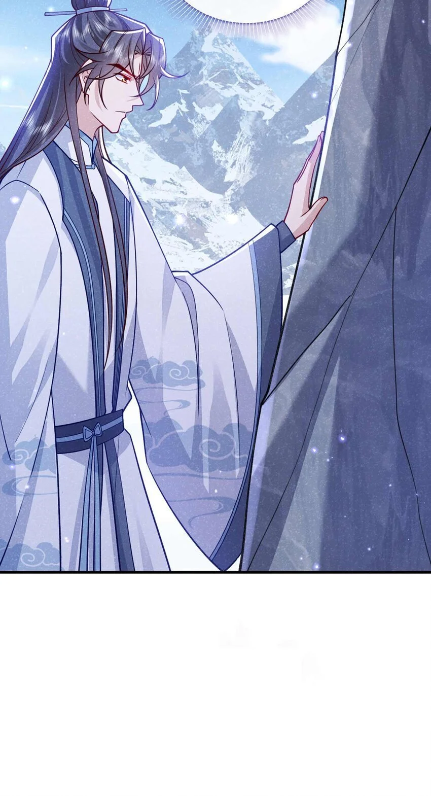 第84话 其实，我是你爹！10