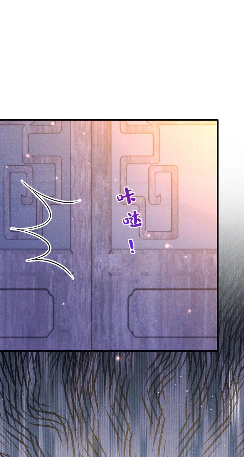 第74话 这个司笺有点古怪32
