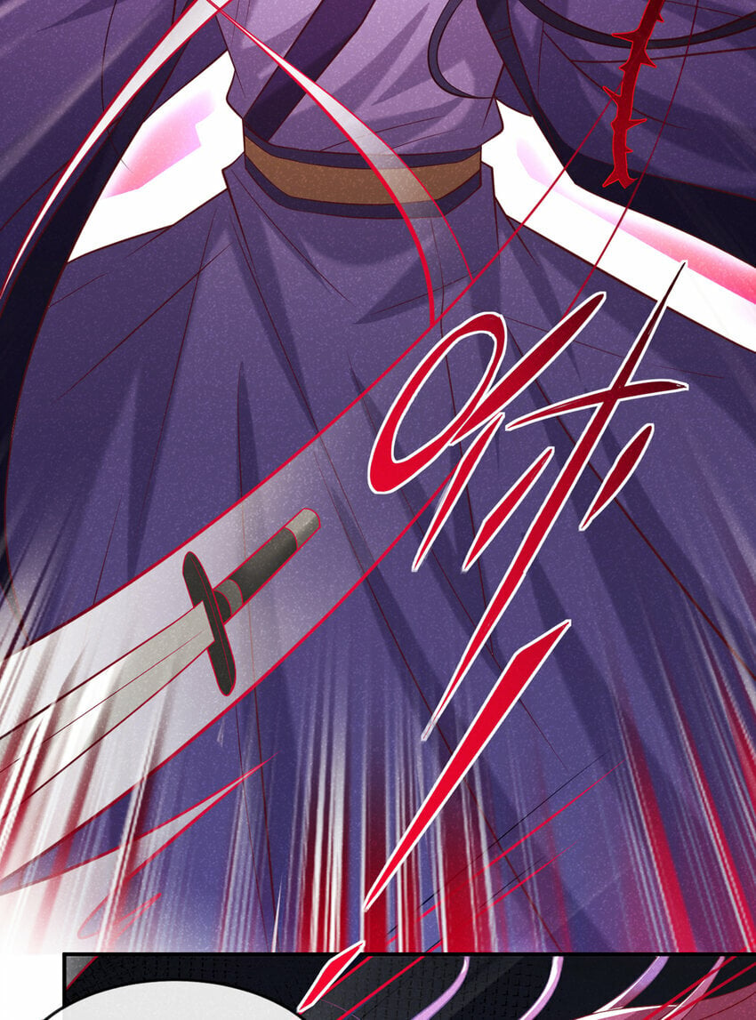第30话 他们的目标是我？3