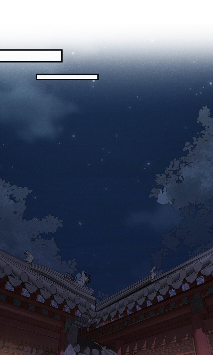 第52话 我被敷衍了？5